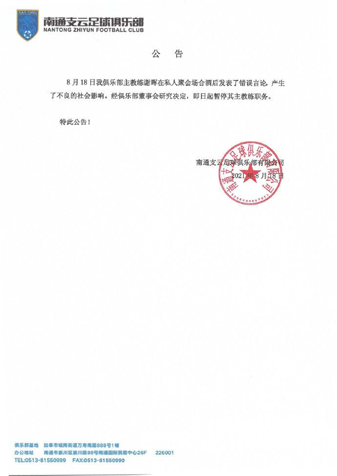 夏木子tk视频